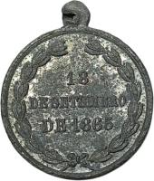 OGDI reverso