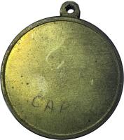 OGVT reverso