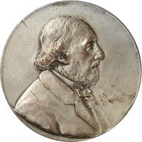 OIHV anverso