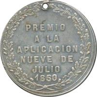 OMZP reverso