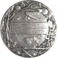 OPQF reverso