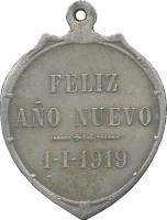 OUDN reverso