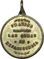 OUFS reverso
