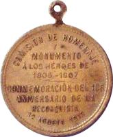OZHT reverso