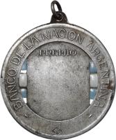 OZPQ reverso