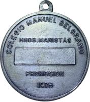 PALS reverso