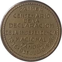 PESD reverso