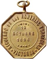 PFVJ reverso