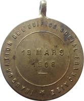 PGCP reverso