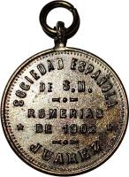 PQRM reverso