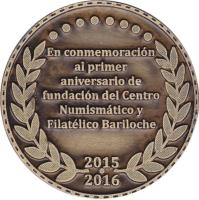 PRCD reverso