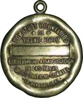 PWVL reverso