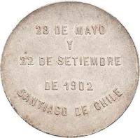 QATU reverso