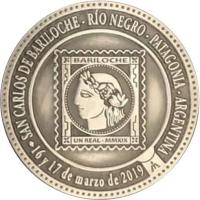 QEHL anverso