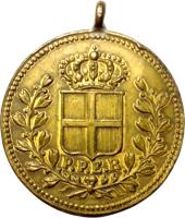 QFAA anverso