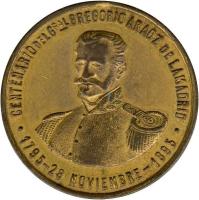 QJVM anverso