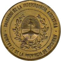 QJVM reverso