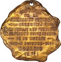 QPQJ reverso