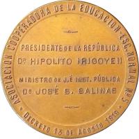 QQBL reverso