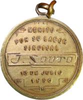 QRCI reverso
