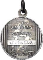 QSFB reverso