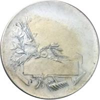 QSTC reverso