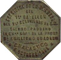 QXZD reverso