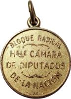 RCEO reverso