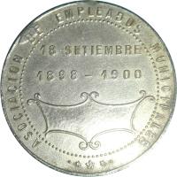 RFSB reverso