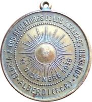 RGFD reverso