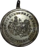RGGX reverso