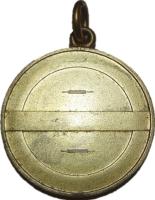 RHPK reverso