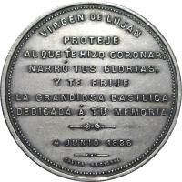 RNGB reverso