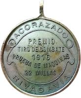 RNWF reverso