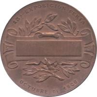 RPCI reverso