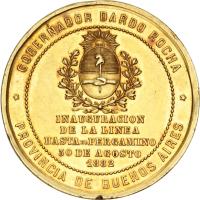 RPQV reverso