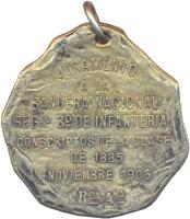 RRGS reverso