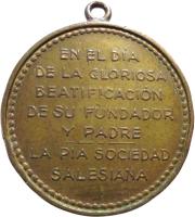 RRQF reverso