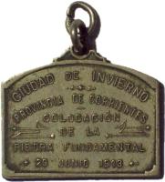 RRQU reverso