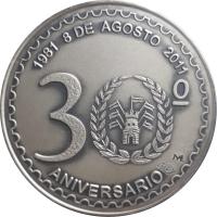 RSKL reverso