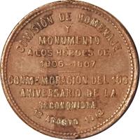 RVEP reverso