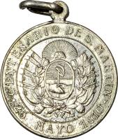 RVLP reverso