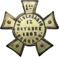 RWBF reverso
