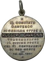 RWCM reverso