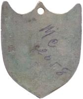 RYJC reverso