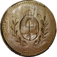 SBQT reverso