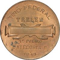 SCFJ reverso