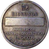 SDRB reverso