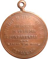 SGJU anverso