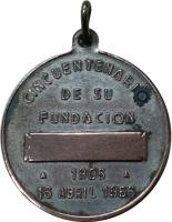 SLRF reverso